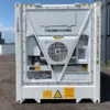 New 40ft High Cube Reefer Containers